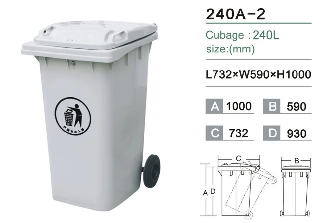 120L 240L 360L 660L 1100L Outdoor Customized Size Plastic Dustbin / Trash Can / Garbage Bin / Waste Bin for Sale